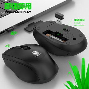 LIMEDE Q1 Wireless <b>Mouse</b> 2.4GHz Optical 4 Buttons Business Office Use - Product Image 3