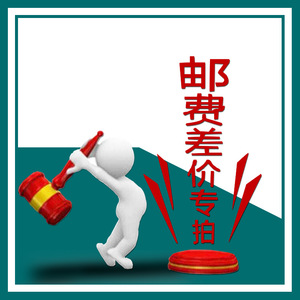 Purificateur d'air domestique Shenzhen à ultrafiltration et filtre à charbon actif électrique avec alarme et remplacement de filtre - Product Image 4