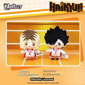 Caja Sorpresa de Peluche de la Serie Mini Muñecos <span class=keywords><strong>Haikyuu</strong></span> Originales de Japón - Product Image 5