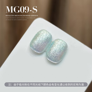 AILANUO OEM Wholesale 6 Colors Glitter Gel Polish <b>Set</b> <b>Nail</b> Beauty Salon 15ml Lens Streamer Gel UV Private Label Gel <b>Nail</b> Polish - Product Image 1