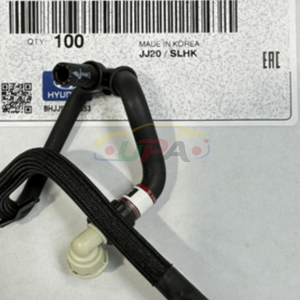 Manguera de alta calidad para el sistema del motor HOSE ASSY-WATER B 25469-2G600 254692G600 para Hyundai ACCENT 25469 2G600 - Product Image 6