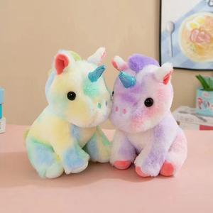 30000 styles de jouets en peluche pour enfants, 8 pouces, licorne de dessin animé avec cornes scintillantes, pour machines à griffes - Product Image 1