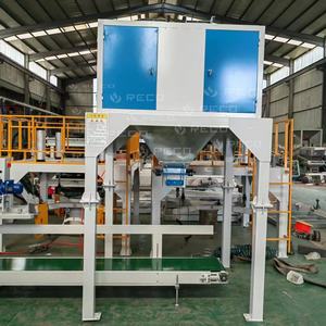 Máquina Empacadora de Alimento para Ganado, Máquina Ensacadora de Pellets, Máquina Ensacadora de Pellets Semiautomática Usada para Bolsas de 50 kg - Product Image 3