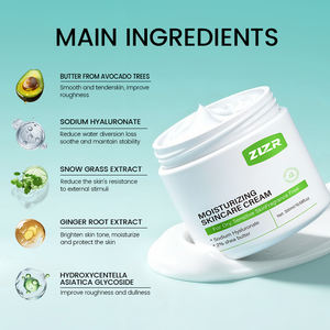 Ensemble de crèmes pour la peau en marque propre, beurre de karité, acide hyaluronique, centella asiatica, anti-âge, anti-rides, raffermissant, hydratant, végétalien - Product Image 4