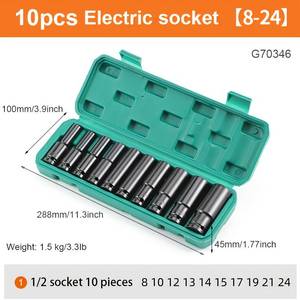 MeiKeLa 10pcs 10-24mm 1/2 Inch Drive Deep Heavy Metric <span class=keywords><strong>Garage</strong></span> Tool Air Impact Wrench Socket Tool Set For Wrench Adapter - Product Image 2