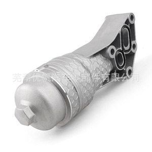 ชุดอัพเกรดตัวเรือนกรองน้ำมันอะลูมิเนียม 26300-3LAA0 สำหรับใช้ในยานยนต์ - Product Image 4