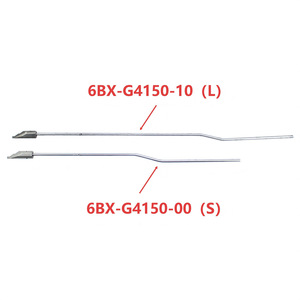 Arbre de moteur hors-bord Yamaha 6BX-G4150-10L long avec levier de vitesses pour moteurs 2 temps et 4 temps de 4, 5 et 6 CV - Product Image 5