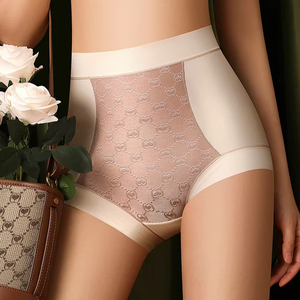 Bragas sin costuras sin rastro 2024, moldeadoras <span class=keywords><strong>de</strong></span> cintura alta para mujer, ciclistas que ganan ropa interior antibacteriana transpirable 7A para mujer - Product Image 1