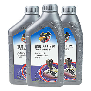 Aceite lubricante <span class=keywords><strong>de</strong></span> fluido <span class=keywords><strong>de</strong></span> transmisión automática para coche, fabricante profesional, alto rendimiento - Product Image 4