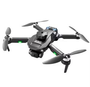 <span class=keywords><strong>Mini</strong></span> <span class=keywords><strong>drone</strong></span> Ks11 2024, caméras 4k, GPS, double caméra 8k, RC FPV, évitement d'obstacles, <span class=keywords><strong>drone</strong></span> quadricoptère pour cadeaux d'enfants - Product Image 4