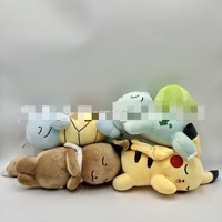 Figurine de la série Anime Pokemon de 8 pouces, Pikachu Squirtle Bulbasaur Eevee Dragonite Snorlax Mew Gengar, jouet en peluche