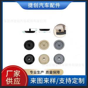 Botón de plástico negro para hebilla de cinturón de seguridad de coche, clip de fijación de seguridad para uso general - Product Image 5