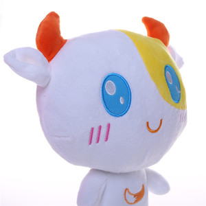 Mascotte Aziendale con Espressione <span class=keywords><strong>Sorridente</strong></span> Prodotta in Fabbrica, Giocattolo di Peluche Ricamato 25cm, Super Morbido, Imbottito in Cotone PP - Product Image 2