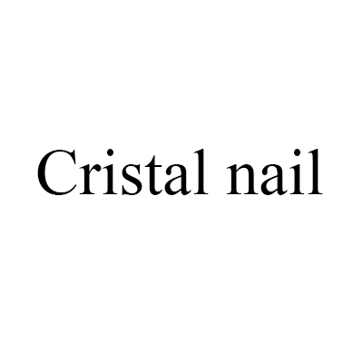 Dongyang Jindian Daily Chemical Co., Ltd. logo