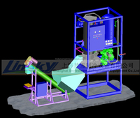Machine à glace tubulaire avec trémie de stockage de glace à vis