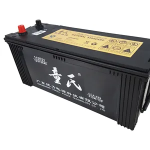 AGM-L3 12V 70ah High Quality Maintenance Free AGM Car Battery - China Car  Battery, Maintenance Free Battery