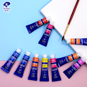 <span class=keywords><strong>Peinture</strong></span> aquarelle 5 ml en 14 couleurs, logo personnalisable, emballage personnalisable, couleur personnalisable - Product Image 2