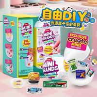 Grosir Original Zuru Mini Brands Kulkas dan Bola Isi Kulkas Laris Manis di Brasil