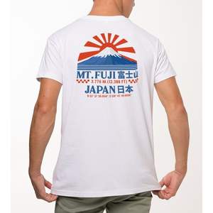 Vintage Japan Mt Fuji T-Shirt White Unisex Cultural <b>Gift</b> <b>Set</b> - Product Image 1