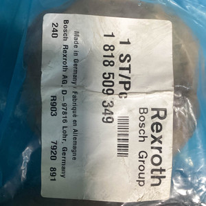 ระบบควบคุมไฮดรอลิกแบบสัดส่วนประสิทธิภาพสูง LR50DB30E1X/A12  50 ลิตร/นาที 315 บาร์ 1818509349 - Product Image 5