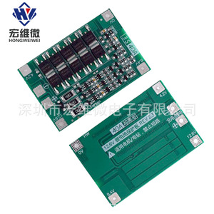 Carte de protection de batterie au lithium Hongwei Micro 3 cellules 12,6 V 40 A avec fonction d'équilibrage - Product Image 4