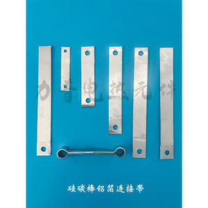 Clips papillon en carbure de silicium avec bande tressée 10 mm métrique pour applications à haute température - Product Image 4