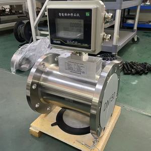 Pengukur arus turbin <span class=keywords><strong>Gas</strong></span> baja antikarat, tampilan cerdas meteran <span class=keywords><strong>Gas</strong></span> <span class=keywords><strong>Petroleum</strong></span> cair Digital tahan ledakan - Product Image 2