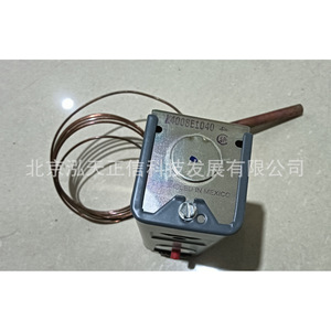 Interrupteur de contrôle de température Honeywell L4008E1040 - produit authentique, prix indiqué séparément, compensation dix fois supérieure pour - Product Image 3