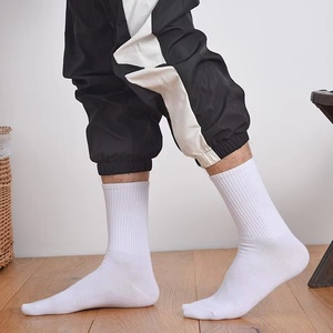 Custom Logo Mens <b>Socks</b> Bulk Wholesale Breathable Cotton Dress <b>Socks</b> Sports <b>Socks</b> OEM ODM Manufacturer - Product Image 6