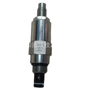 Soupape de décharge à action directe LADRV6-08-9 Pièces hydrauliques d'origine par Kete Officiel pour une gestion efficace des soupapes hydrauliques - Product Image 1