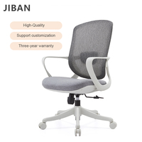 Chaise de bureau exécutive moderne et confortable en maille, réglable en hauteur, avec base pivotante et inclinable, idéale pour atelier et usage domestique