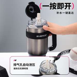 Termo Hoomey de acero inoxidable de 1200 ml con filtro para té para acampar al aire libre - Product Image 5