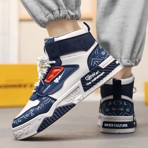 Nuove <span class=keywords><strong>Scarpe</strong></span> Sportive da <span class=keywords><strong>Esterno</strong></span> in Pelle PU, Sneaker Casual da Uomo con Tomaia Alta per Skateboard - Product Image 6