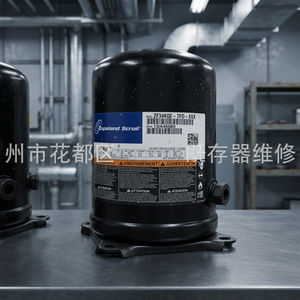Compresseur Scroll Copeland ZF34KQE-TFD-XXX Neuf pour Remplacement de Climatiseur USA - Product Image 2
