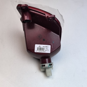 Nuovo Originale Rosso 9811718480 YL00528880 Faro Posteriore Sinistro Antinebbia per Peugeot 2008 4008 3008 <span class=keywords><strong>Citroen</strong></span> C5 AirCross - Product Image 4