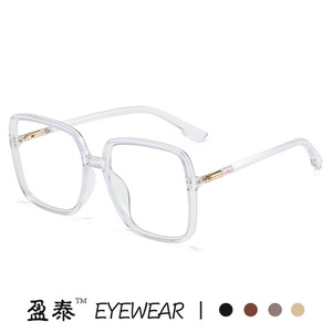Women's <b>Square</b> TR Metal Frame PC Lens Blue Light Protection Plano Glasses Extra Wide Frame Medium Bridge - Product Image 3