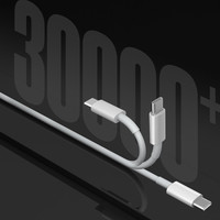 Câble USB-C vers USB-C de 2 m de haute qualité, adaptateur chargeur PD 20W 29W 30W, gaine TPE, blindage tressé pour iPhone 15, cordon USB tressé