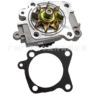 Bomba de Agua Md309756 Md346790 para Mitsubishi Lancer Pajero 1.6 1.8, Pieza de Repuesto para Refrigeración del Motor - Product Image 4