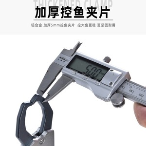 Pince de pêche K8 en alliage d'aluminium, outil multifonction avec mousqueton, extracteur d'hameçon et pince à ligne pour la pêche - Product Image 4