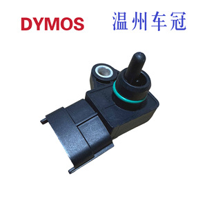 Pressure <b>Sensor</b> 393002B100 <b>For</b> <b>Car</b> Engine Intake System Replacement New Standard Measurement Range - Product Image 4