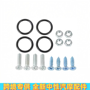 Nouveau kit de réparation de tuyau d'eau de chauffage neutre 97057241501 97057241502 pour connecteur en plastique Porsche avec joints toriques - Product Image 5