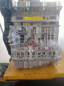 <span class=keywords><strong>2</strong></span> yıl garanti gaz/benzin motoru için Chery Eastar A5 V5 Riich Chery Sale 5 <span class=keywords><strong>3</strong></span> SQR484F modu motor tertibatı satılık - Product Image 4