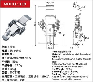 <span class=keywords><strong>Loquet</strong></span> <span class=keywords><strong>à</strong></span> ressort <span class=keywords><strong>double</strong></span> en acier inoxydable pour boîte d'isolation, petite machine <span class=keywords><strong>à</strong></span> couper les légumes, <span class=keywords><strong>loquet</strong></span> <span class=keywords><strong>à</strong></span> ressort J119 - Product Image 6