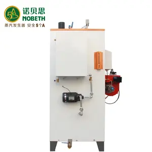 300kg Professional Natural Gas FULL AUTOMATIC FUEL GAS STEAM GENERATOR OIL/GAS STEAM BOILER