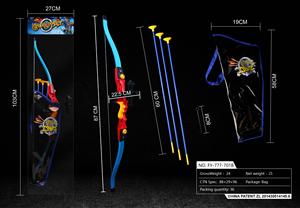<span class=keywords><strong>Mini</strong></span> <span class=keywords><strong>arbalète</strong></span> professionnelle et poignée flèche ensemble de tir à l'arc arc classique tir à l'arc pour enfants adultes chasse et tir à la cible - Product Image 6