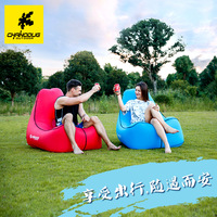 CHANODUG 2024 Easy- take impermeable auto inflable Camping sofá perezoso, cama de aire de viaje portátil colchón inflable