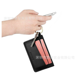 PU leather card <b>holders</b>, bank card <b>holders</b>, <b>ID</b> card <b>holders</b>, gift sets, work <b>ID</b> badges, customized promotional items. - Product Image 5