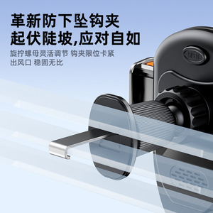 Support de téléphone à charge sans fil 15W, charge rapide, fixation universelle pour grille d'aération de voiture, en ABS noir, type clip-on - Product Image 3