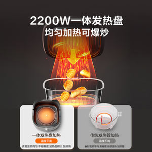 Plancha eléctrica Supor con calefacción de doble cara, desmontable, lavable, antiadherente, PTFE, 28 cm, máquina de cocina multifunción - Product Image 4