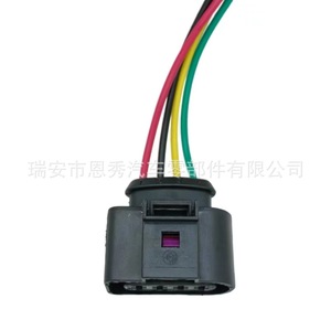 Connecteur automobile Dj7045a-3.5-21 en plastique, 4 fils, prise électrique pour faisceau de câblage de véhicule - Product Image 3